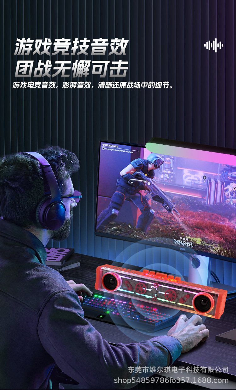 详情页_05