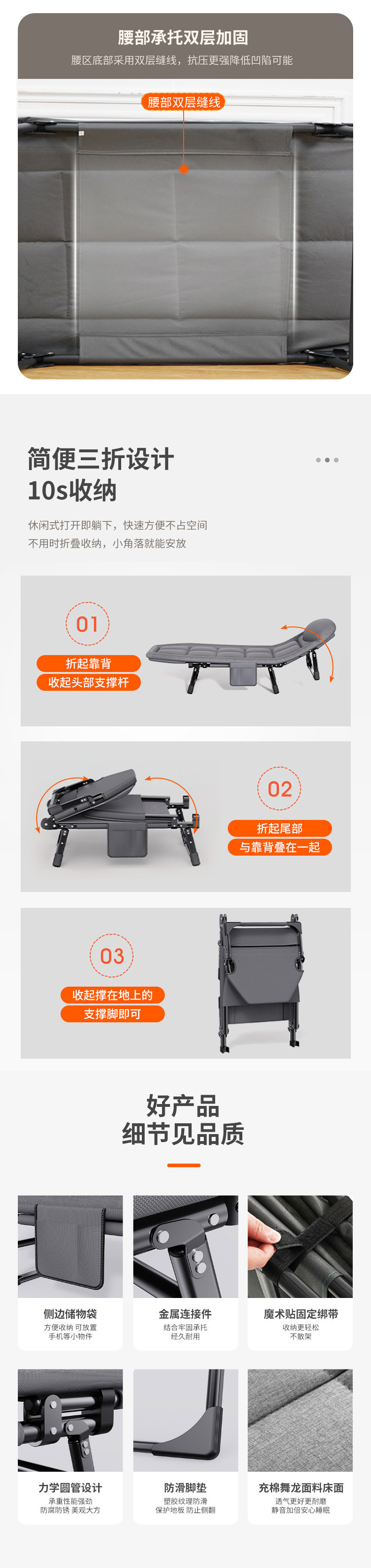 /O1CN01MVQISa22ITvE7jC29_!!2219534657097-0-cib.jpg?x-oss-process=image/format,png