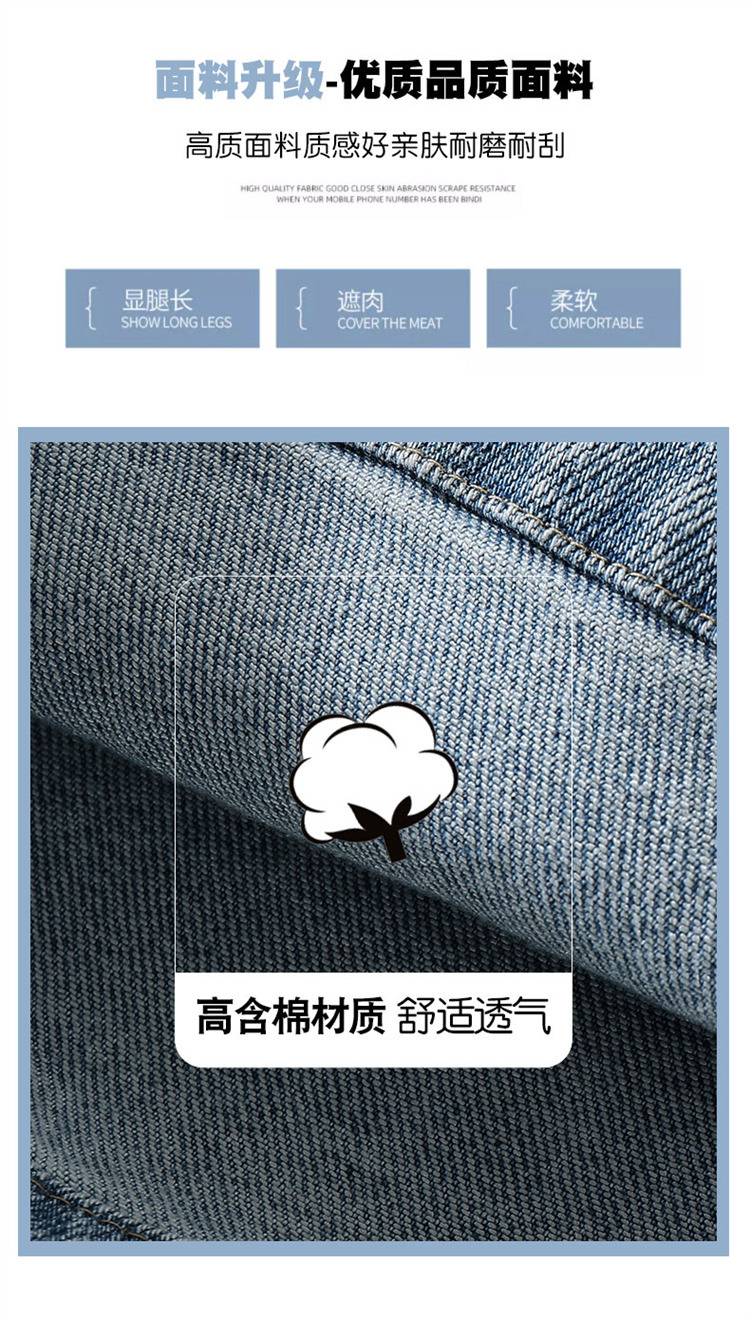 女童国风刺绣阔腿裤