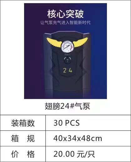 5df91a53817af2da9f86b1427cea20