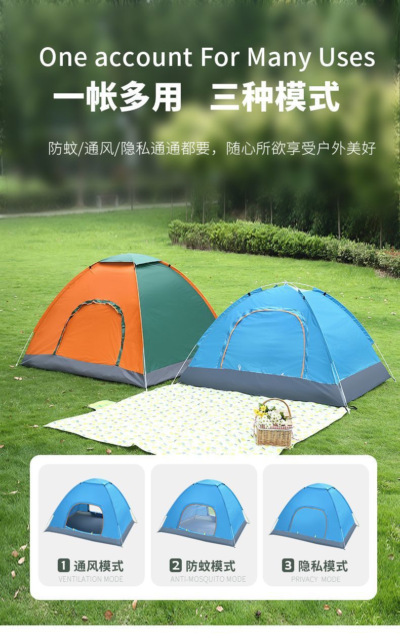 f003f880-5e50-47f7-81cc-301706f1cfe7.jpe