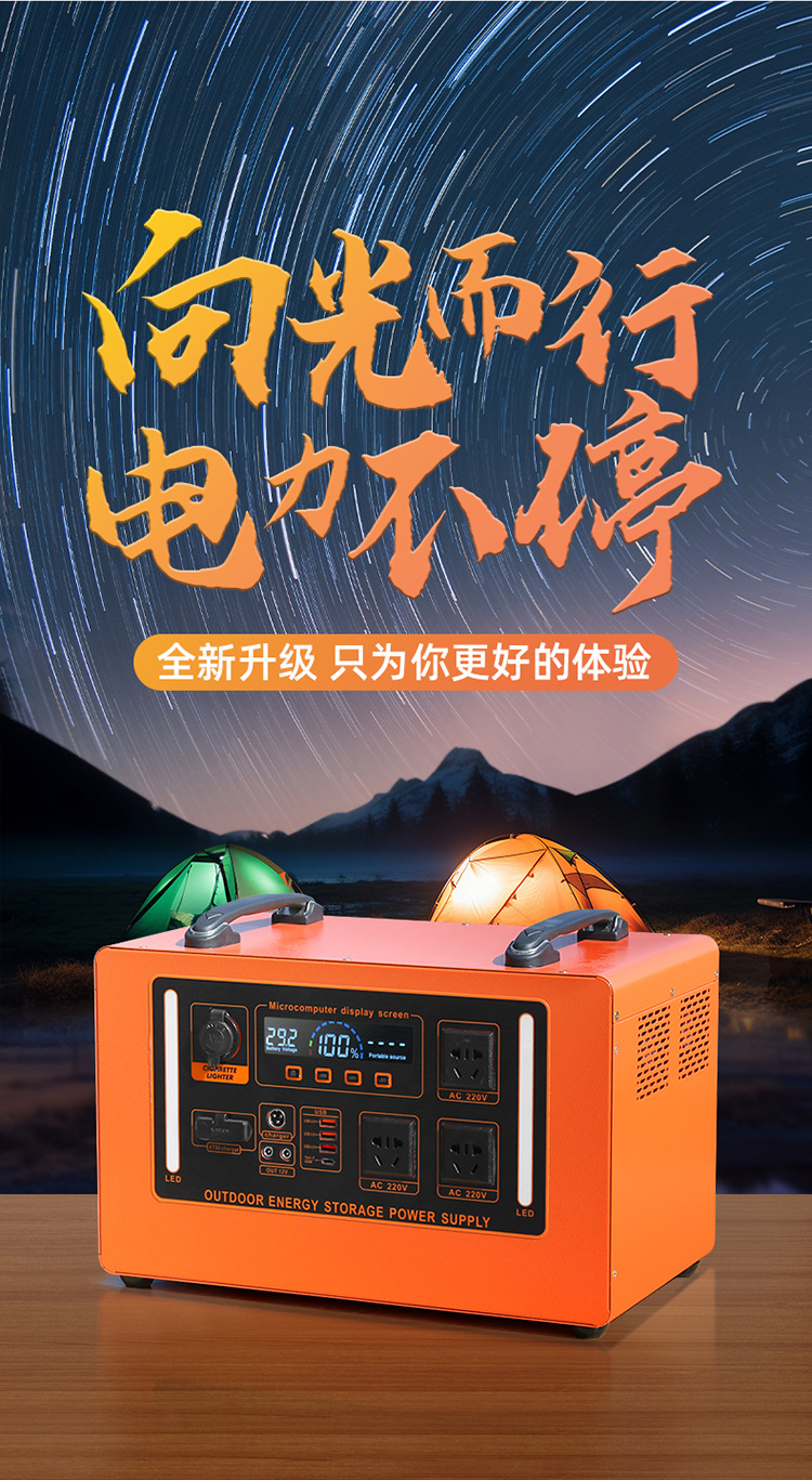 详情页v3_04.jpg