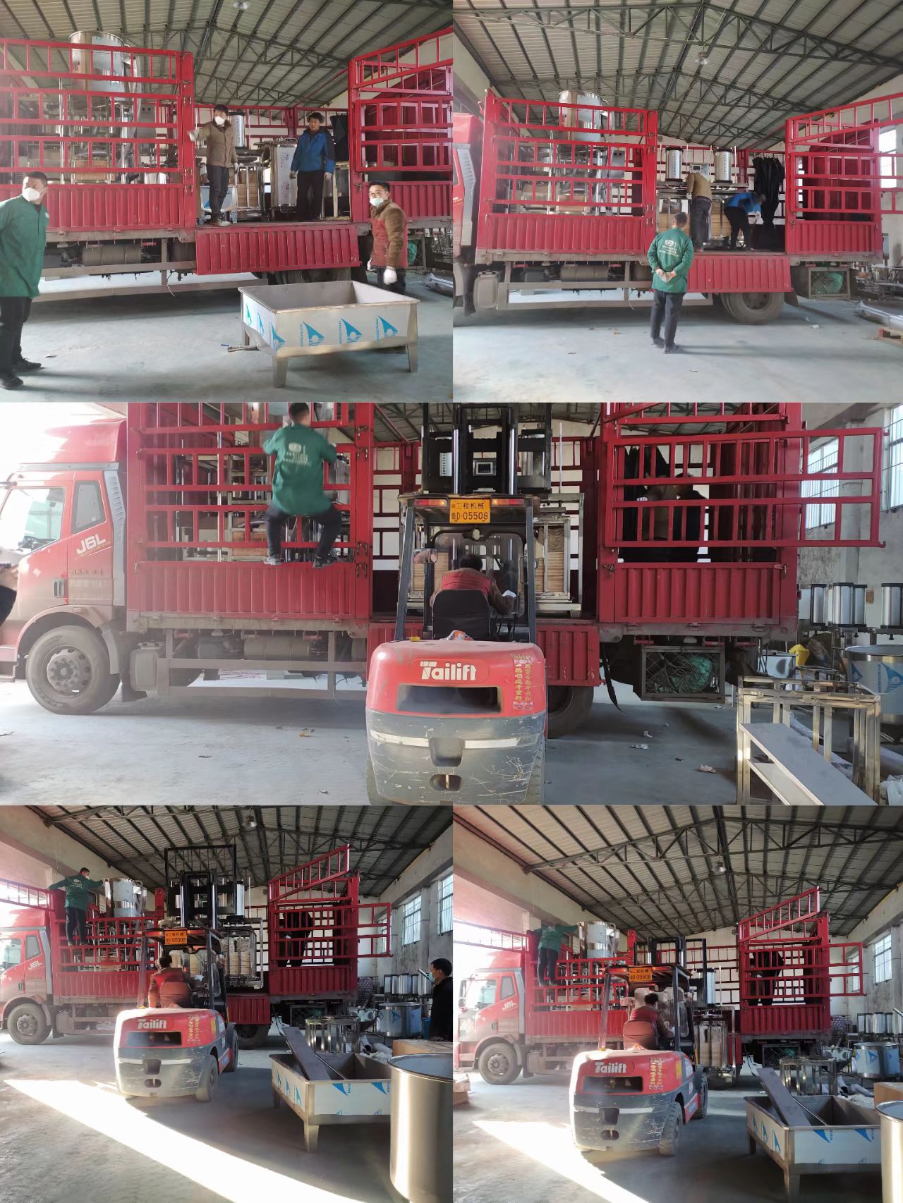 微信图片_20230108103502