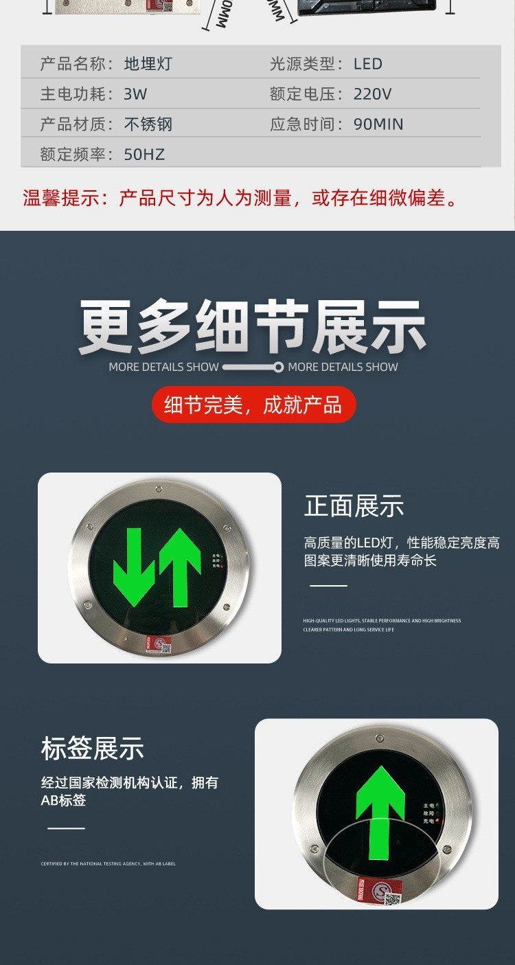 20d3ea81-94d9-4bb1-a470-3d5b7ca79e33.jpe