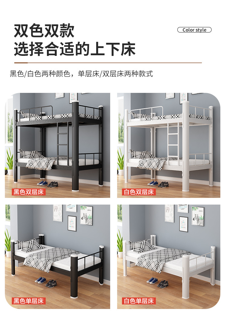 详情图_6.jpg