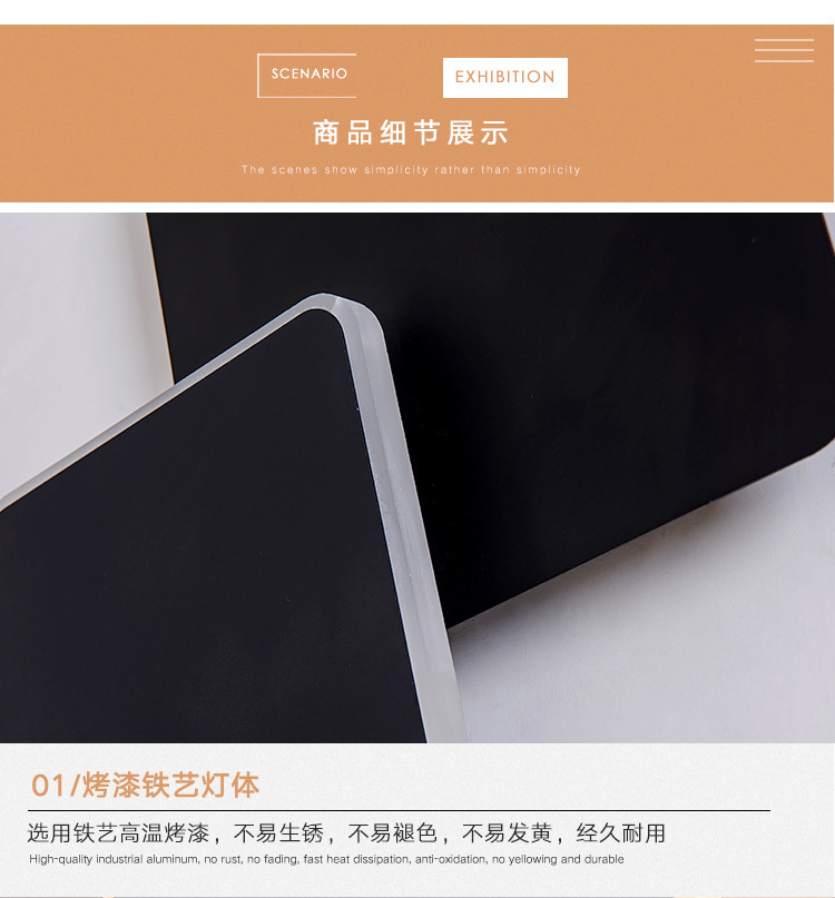 详情图018.jpg
