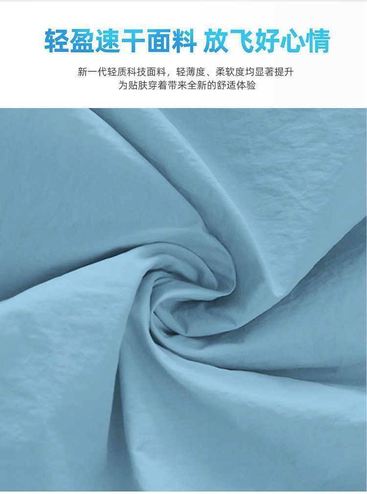 2f875d7a-393a-4182-a7e3-66a869bea6b9.jpe