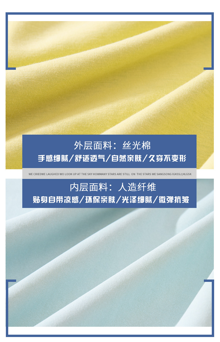 280克双色-恢复的_09.jpg