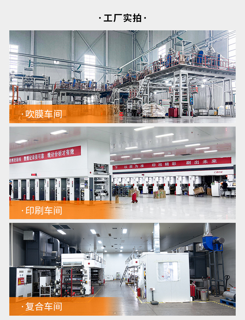 详情1_15.jpg