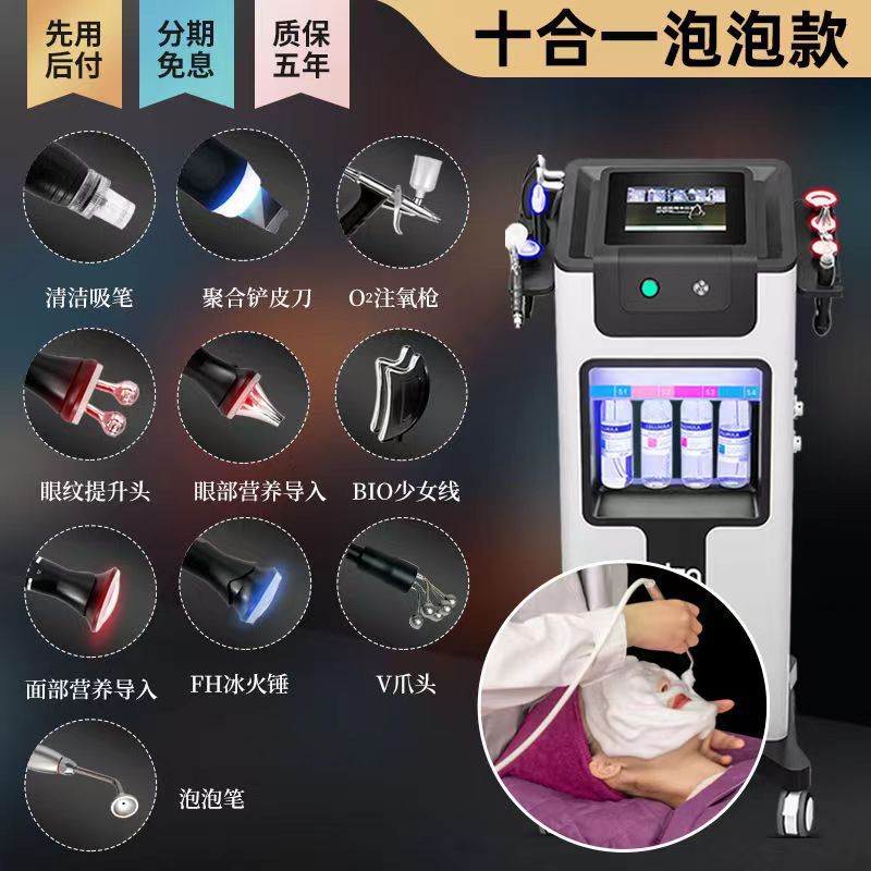 微信图片_202303271138081.jpg