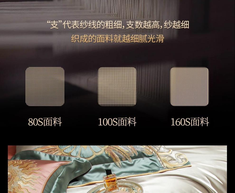 c2dd37ec-f43c-4113-8fbe-8654d551bfdd.jpe