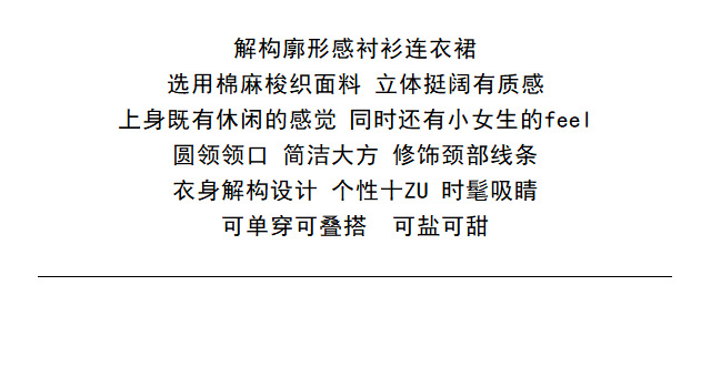 70A6A74E-7165-4cab-810C-C536C4