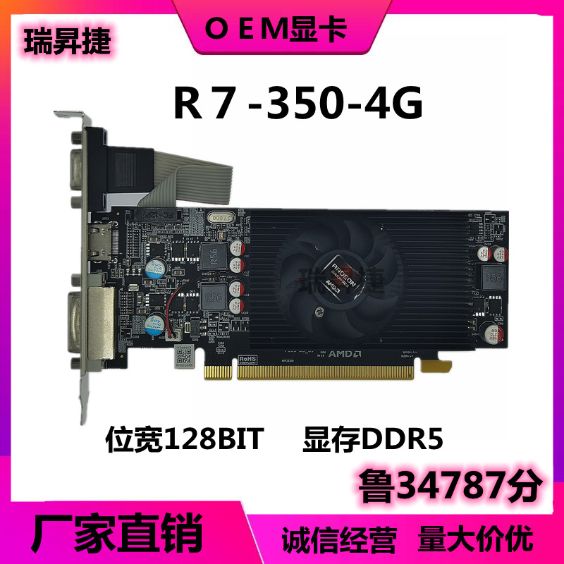 微信图片_20210308131734