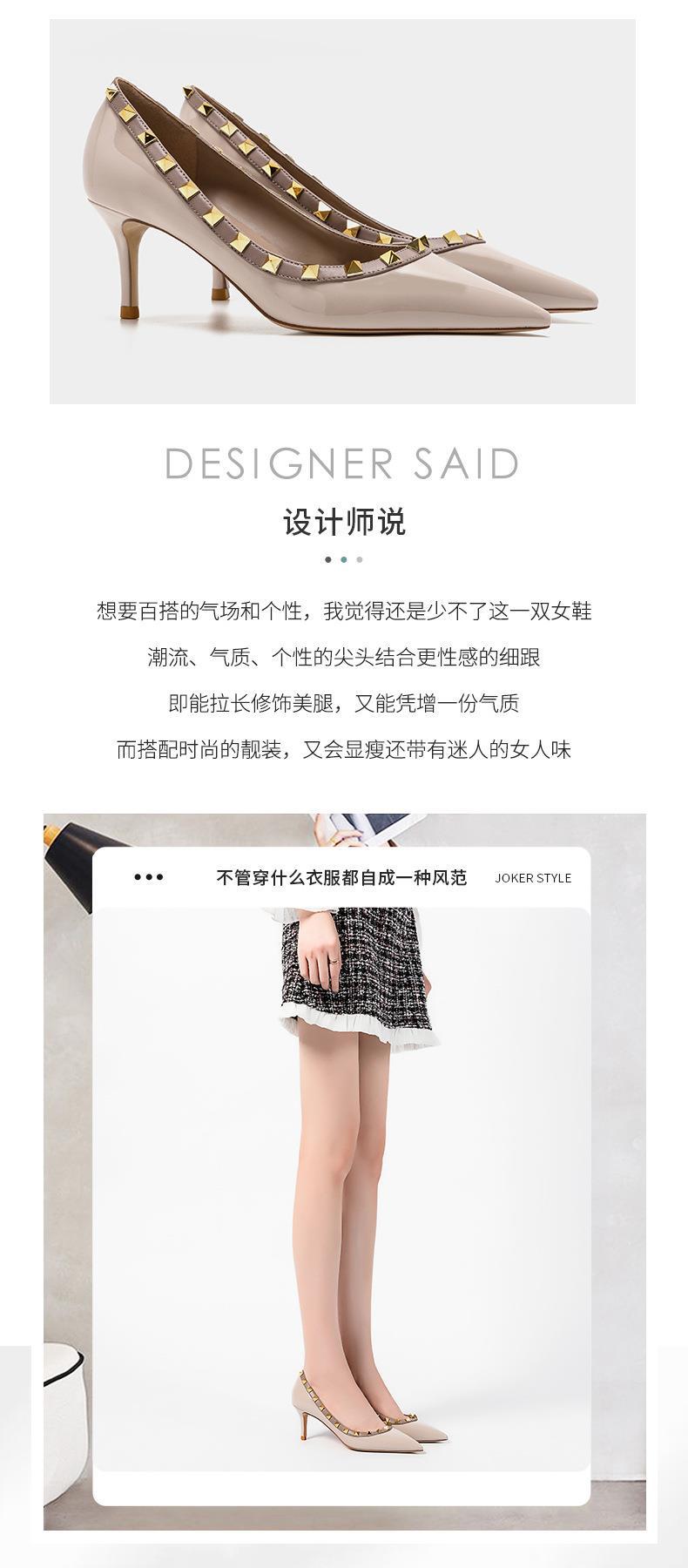 详情页（1）03
