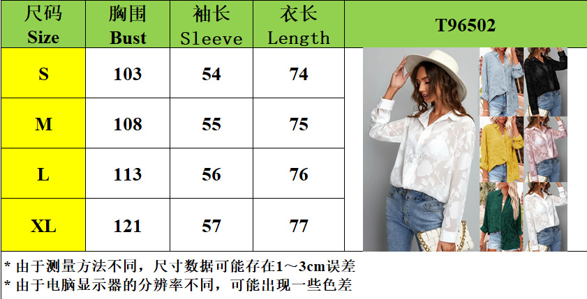 截图20220317180346