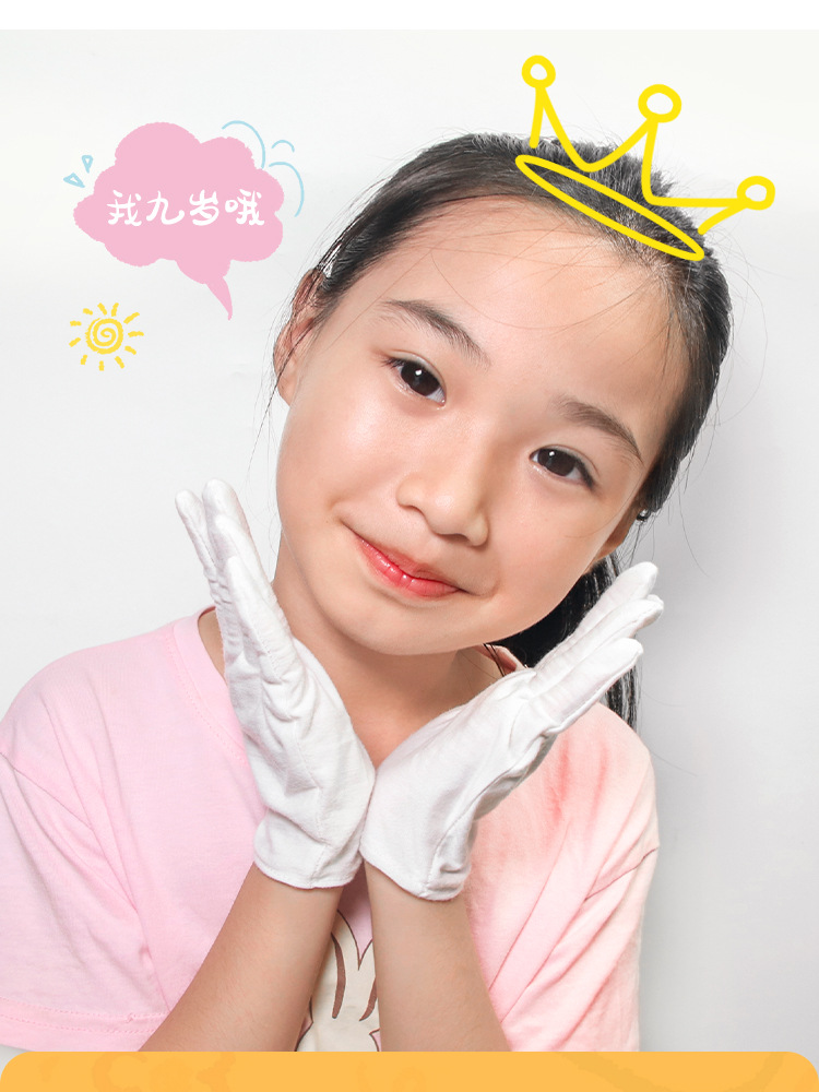 儿童手套_03.jpg