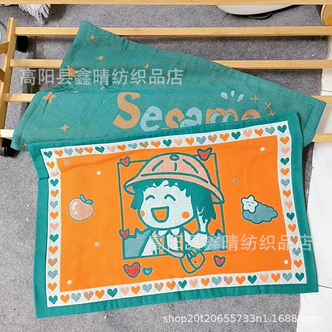 微信图片_20221230124108