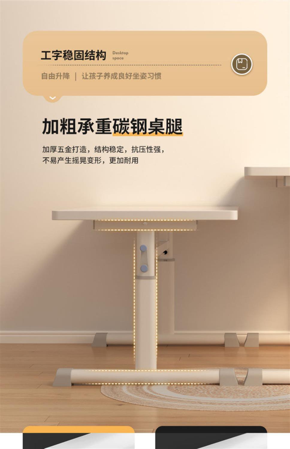 efed60df-75c6-4040-b8b9-87360228cc8a.jpe