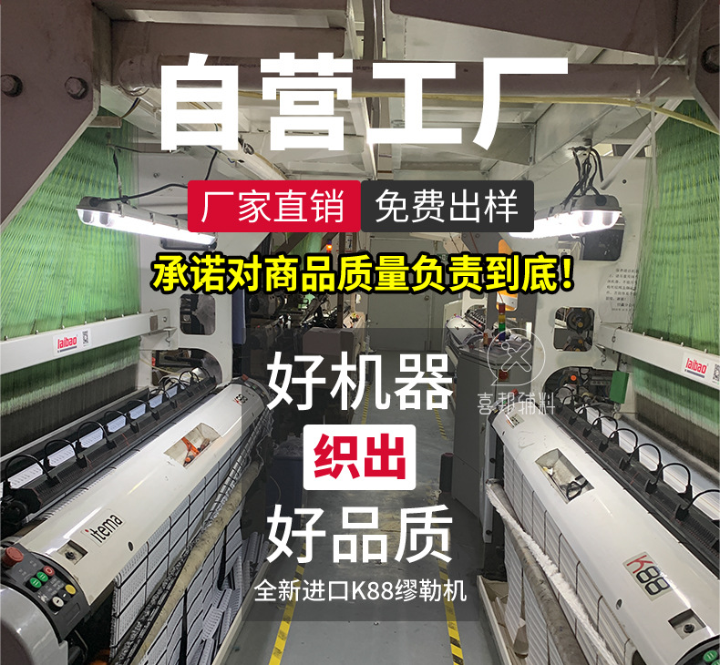 胸章详情_03.jpg