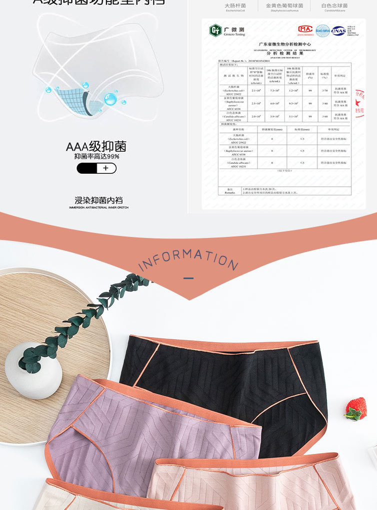 详情页_06.jpg