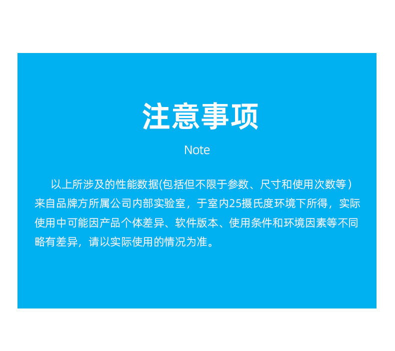 游泳池水质检测仪