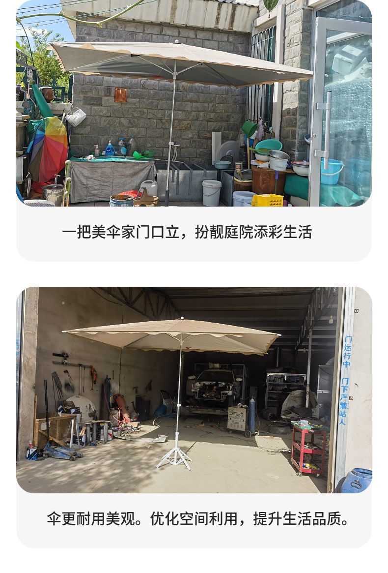 77ac1401-faee-4fed-b39e-15417420bd3c.jpe