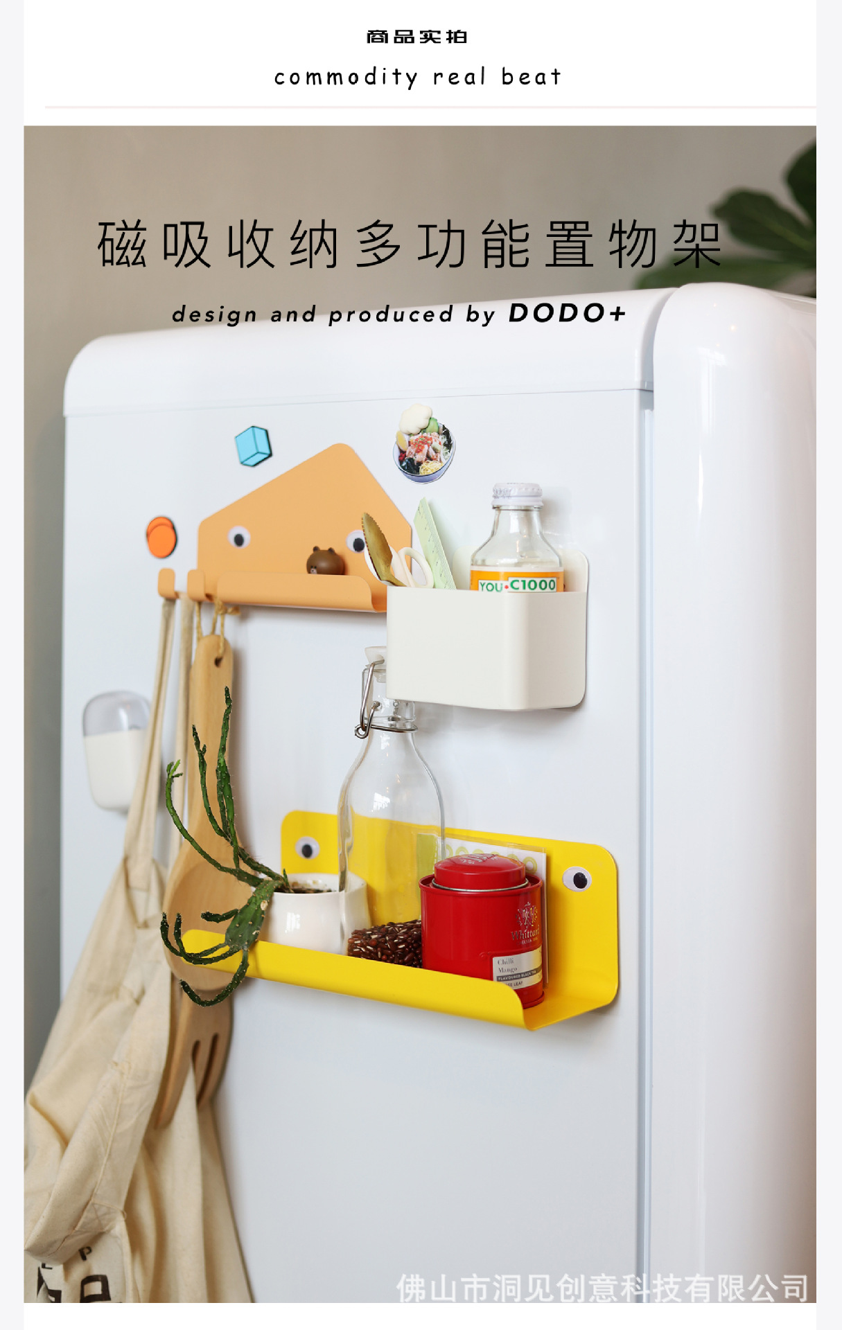 详情5.jpg