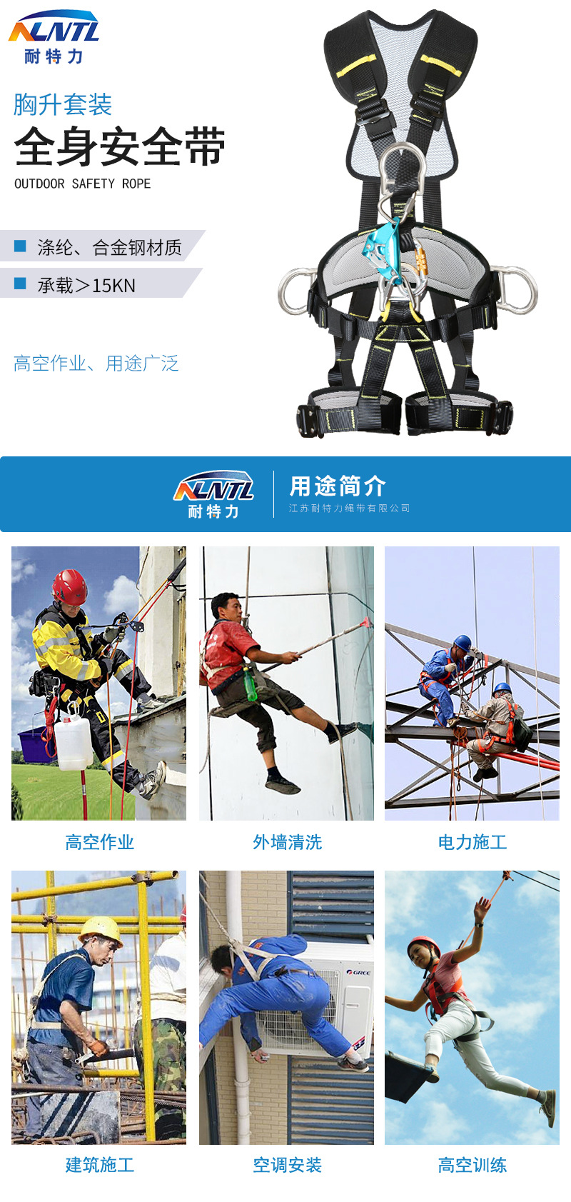 详情页_01.jpg