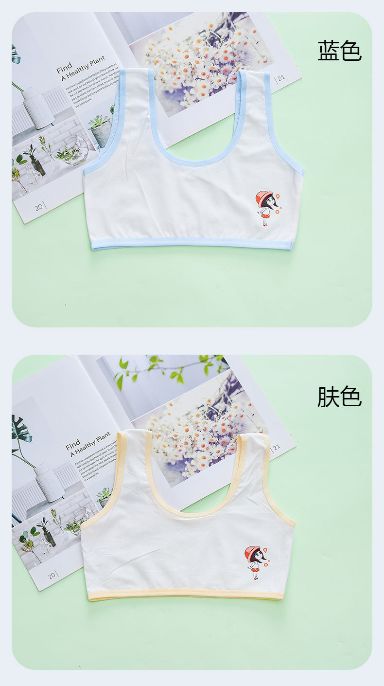 详情页 (11).jpg