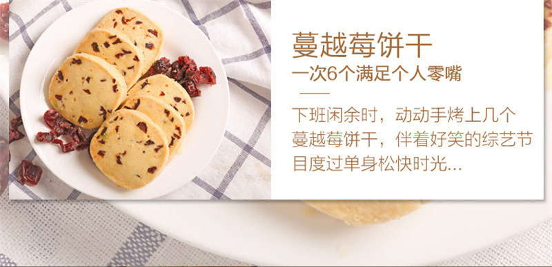 美的电烤箱T1-108B (16).jpg