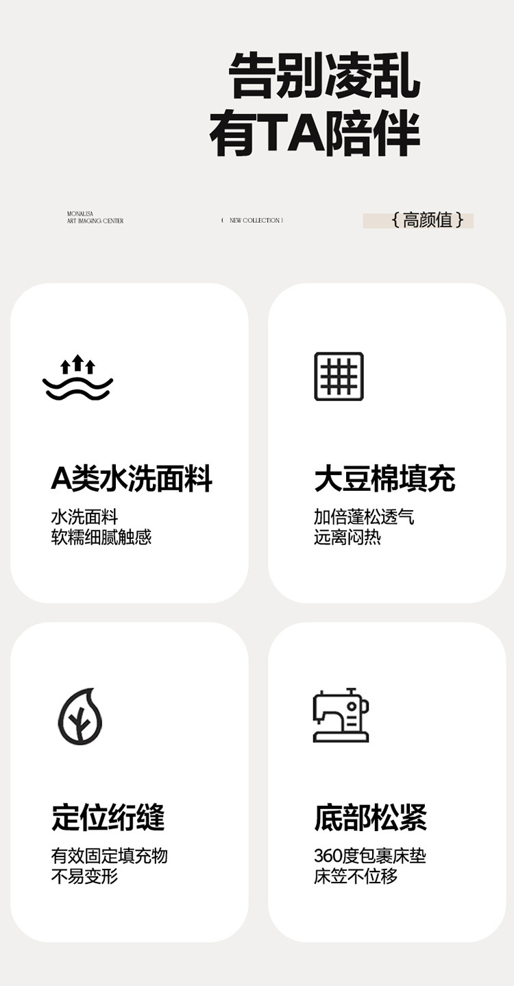 c0f8248f-6165-458f-b147-8aa418390c5b.jpe