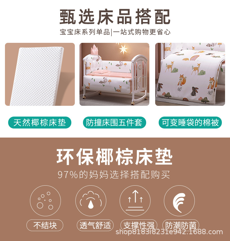 详情3_01.jpg