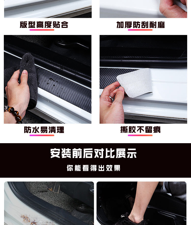 详情_04.jpg?x-oss-process=image/format,png