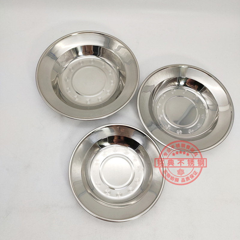 无磁菜盘 (11).jpg