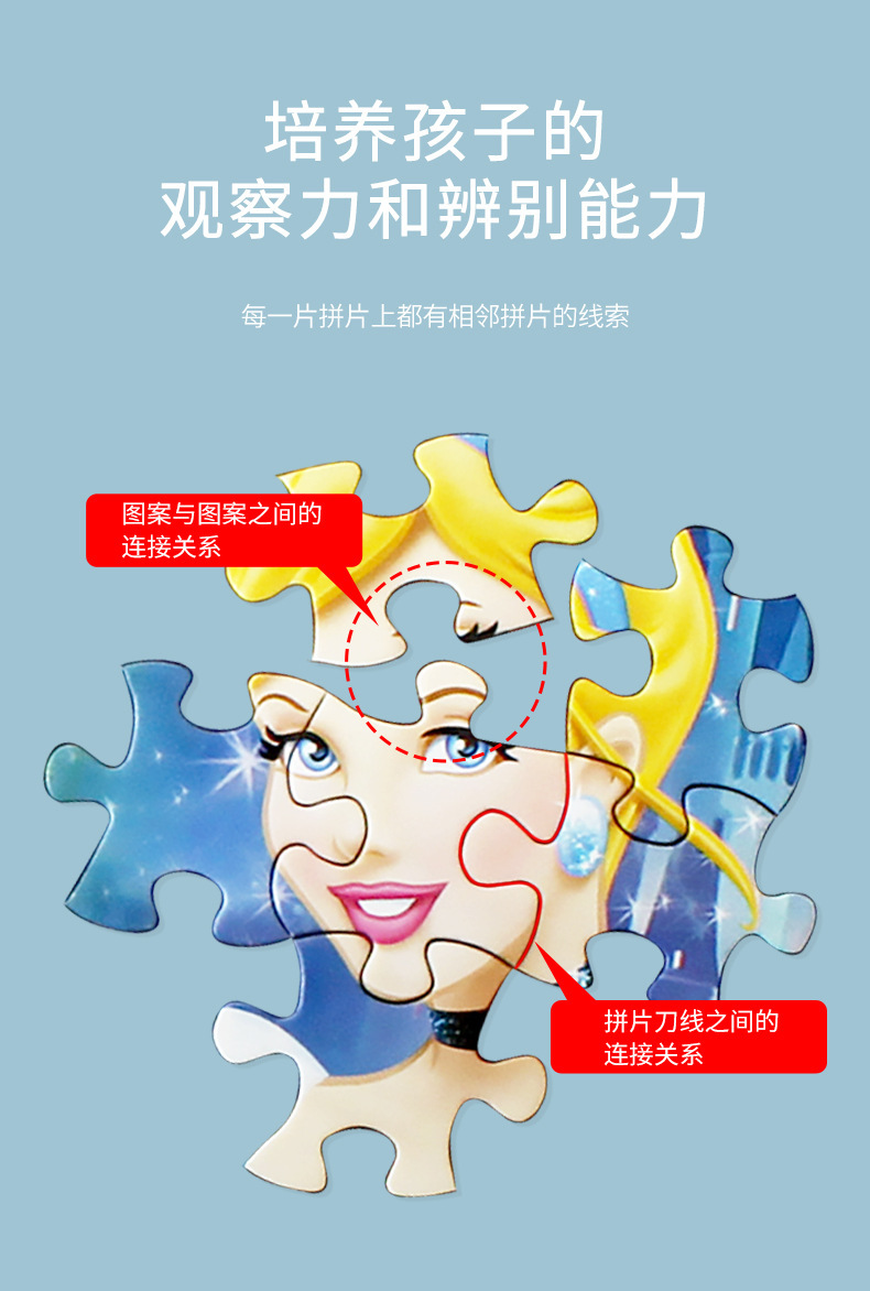 详情图片_08.jpg