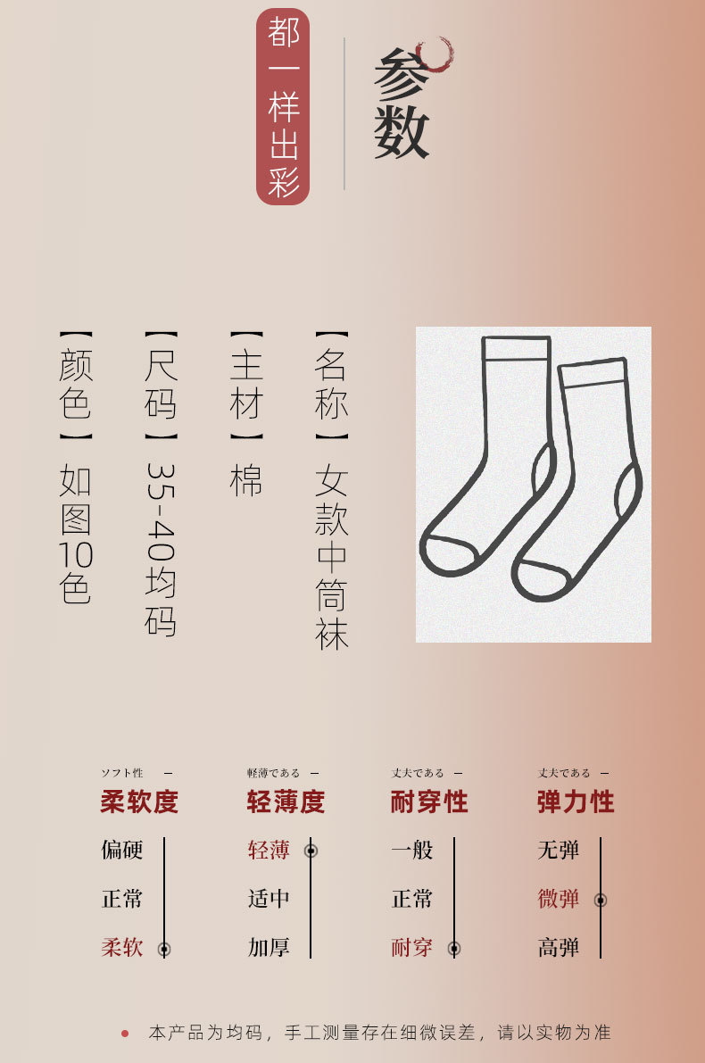详情1_09.jpg