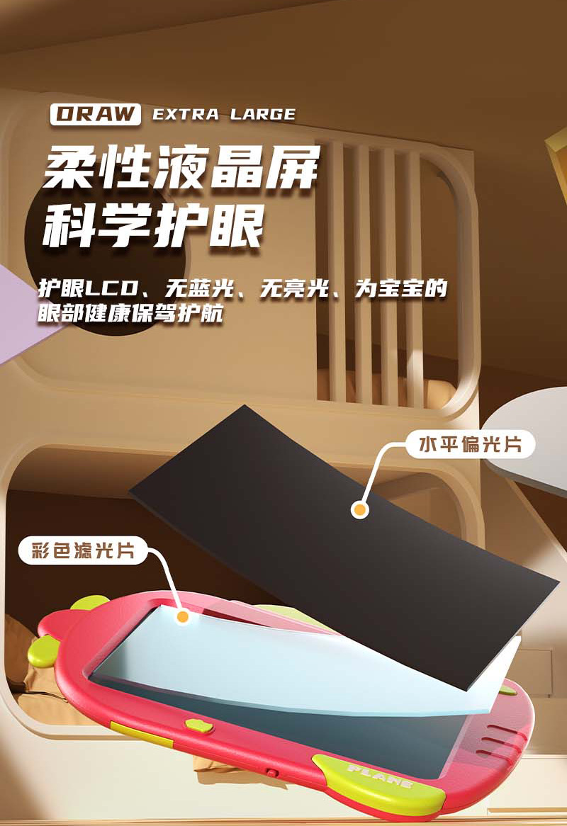 详情图_05