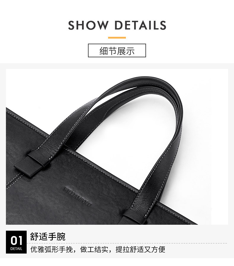 精品描述_12.jpg
