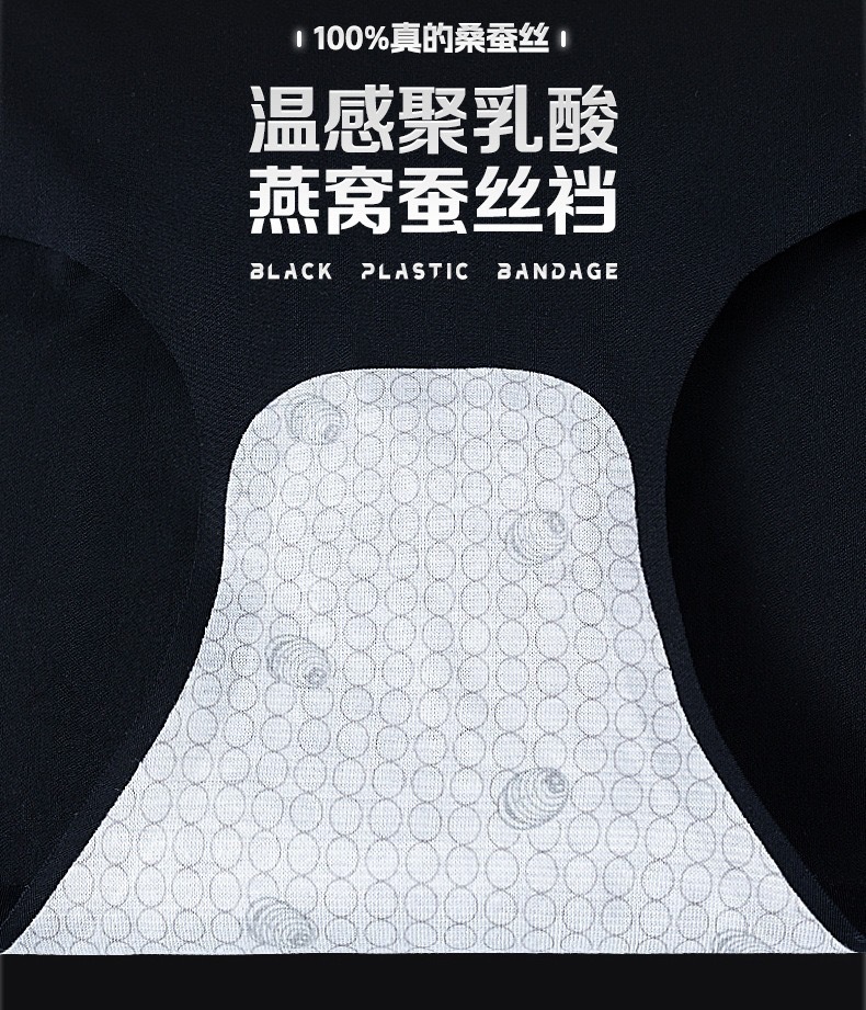 微信图片_20250302232650.jpg