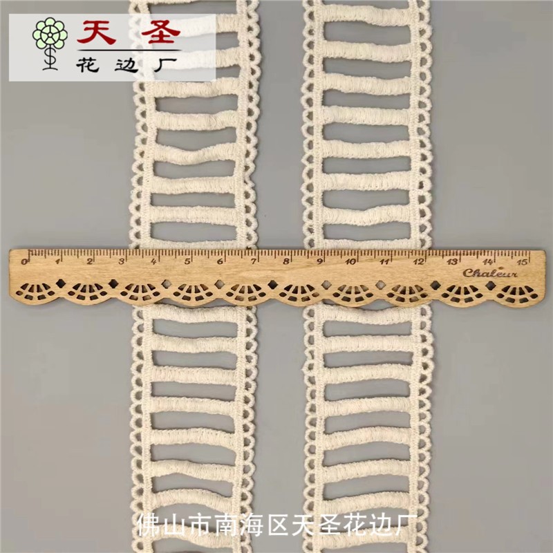 微信图片_20240704161214.jpg