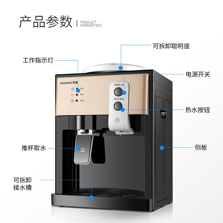 0e1c6eae-12dd-4d0e-a70c-ba5c5029cf19.jpg?x-oss-process=image/format,png