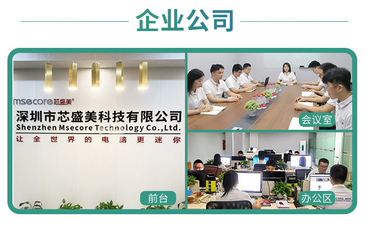 4700HQ-详情页_03