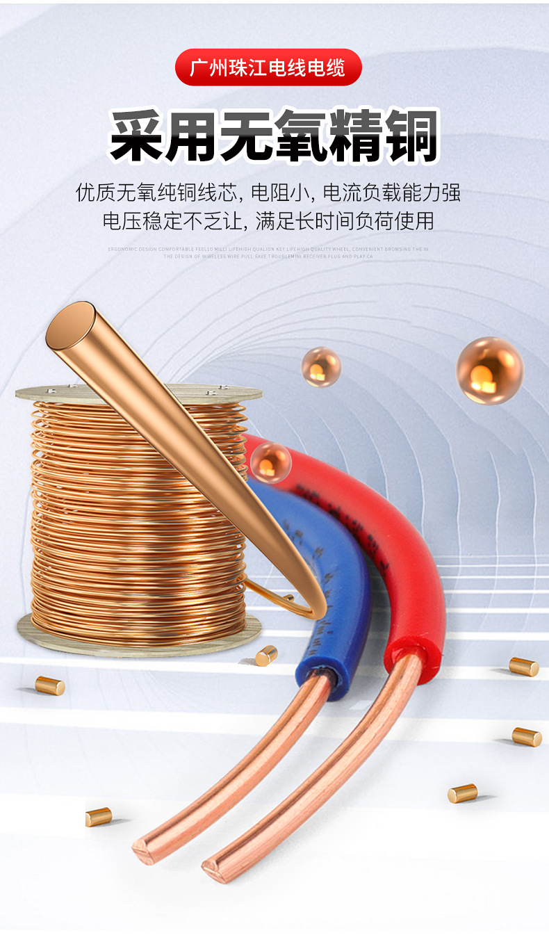 bv详情_04 - 副本.jpg