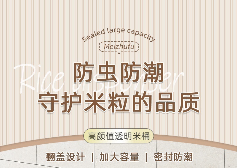 e7d6ffd2-6400-453d-83ba-5abfbe76eb38.jpe