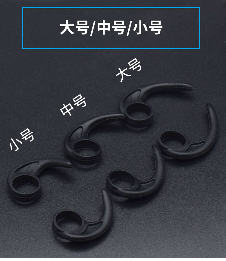 酷狗M1-详情页_04.jpg