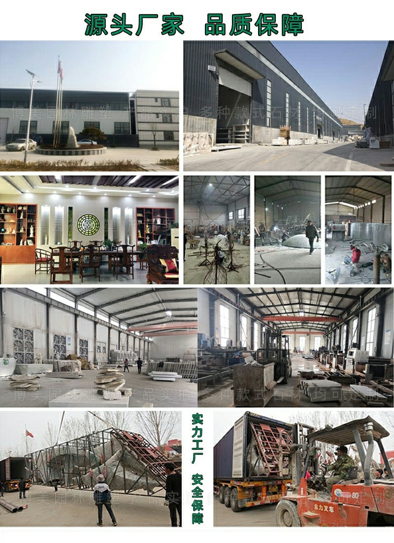 20户外不锈钢廊架