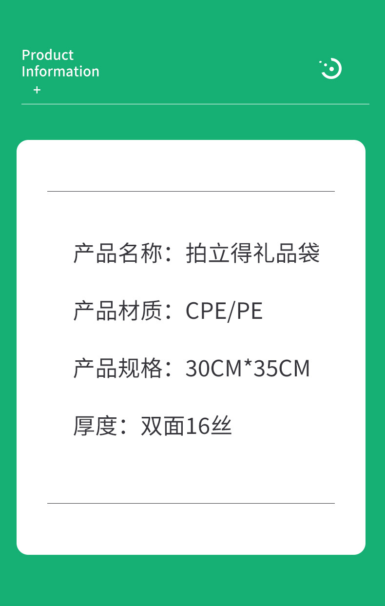 详情页(1)_3_09.jpg