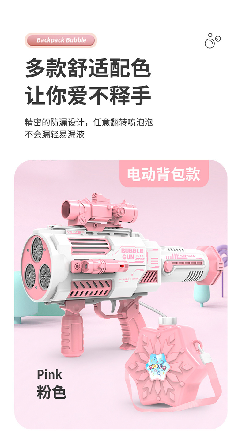 详情图片_13.jpg