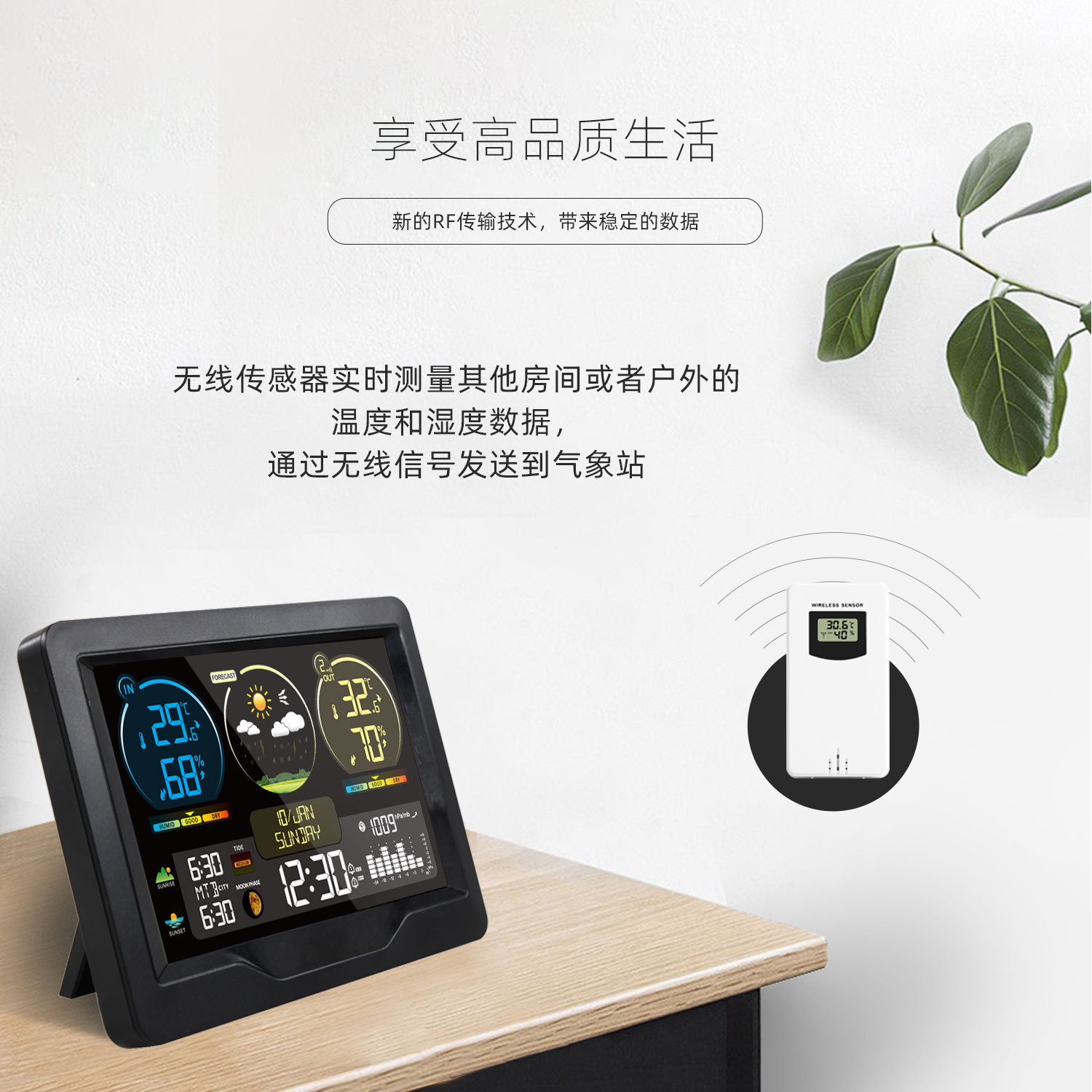 3383M---中文_04.jpg
