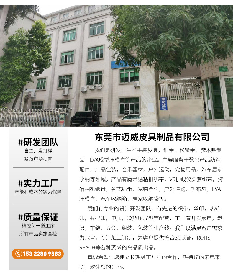 未标题-1_16 (3).jpg